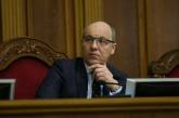 Рада отказалась рассматривать закон Зеленского о выборах: заседание закрыто