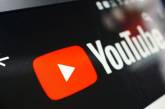 В работе YouTube произошел масштабный сбой по всей планете