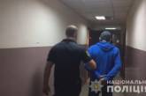 В Одессе задержали рецидивиста из Николаевской области