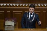 Указ Зеленского о досрочных перевыборах Рады обжалуют в Верховном суде Украины