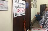«Обед от громады»: в Николаеве активисты пришли к мэру требовать увольнения Новоторова