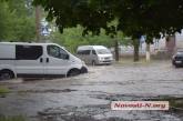 Пользователи делятся последствиями сильного ливня в Николаеве