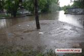 Центр Николаева затопило из-за сильного ливня. Репортаж