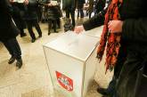 В Литве проходит второй тур президентских выборов