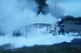 На трассе «Киев — Одесса» на Николаевщине сгорел автомобиль