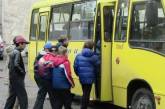 Водитель николаевской маршрутки грубо отказал ребенку в праве на льготный проезд