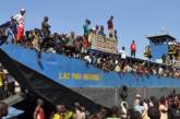 В Африке затонуло судно с более 200 пассажирами