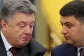 Гройсман отказался объединятся на выборах с партией Порошенко