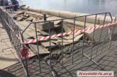 В Николаеве восстановили покрытие на Нижней Набережной, разрушенное после ливня