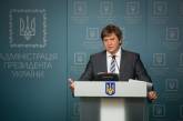Украина попросит МВФ о новой программе - Данилюк