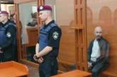 Убийце водителя BlaBlaCar Дмитрию Голубу вынесли пожизненный приговор