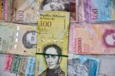 Инфляция в Венесуэле достигла 130 000% в 2018 году