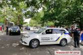 Телефонные шантажисты «заминировали» гостиницу «Николаев» и требуют выкуп