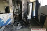 В Николаеве вандалы подожгли кинотеатр «Искра»