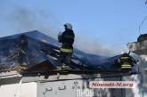 В Николаеве горит жилой дом: центр города в пробках