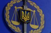 В Одессе подозреваемый в жестоком убийстве оказался на свободе - о нем забыл прокурор 
