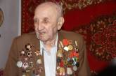 В Николаеве умер 100-летний ветеран — освободитель города