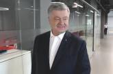 Порошенко вступил в Европейскую солидарность