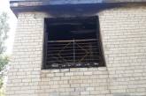 В Николаеве произошел пожар в школе №33