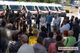 На Николаевщину прибыли 13 машин экстренной медицинской помощи