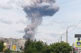 В РФ взорвался цех с тротилом на заводе боеприпасов. ВИДЕО