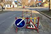 Город в заборчиках: на улицах Николаева 374 разрытия - у водоканала нет денег, чтобы закопать