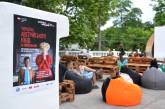 В Николаеве стартовал фестиваль австрийского кино на летней площадке в ДОФе