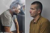 Двух полицейских , подозреваемых в убийстве 5-летнего Кирилла, уволили со службы