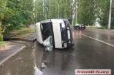 В Николаеве после столкновения с «Фиатом» перевернулась «Газель»: водителя госпитализировали