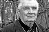 Умер известный украинский писатель Юрий Мушкетик
