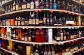 В Украине предлагают повысить минимальные цены на алкоголь