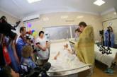 Раненный на Донбассе боец ВСУ из Николаева женился прямо в реанимации