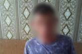 В Херсонской области изнасиловали семилетнюю девочку