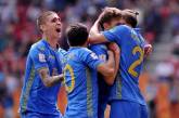 Молодежная сборная Украины впервые вышла в 1/2 финала ЧМ по футболу
