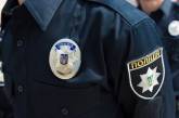 Полицейский сбил двух пешеходов в Херсоне