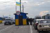 В мае пассажиропоток через админграницу с Крымом вырос на 40%