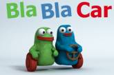 BlaBlaCar в Украине станет полностью платным уже в этом году
