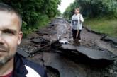 Дождь смыл дороги в Черкасской области – СМИ
