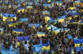 Перепись населения Украины хотят провести через смартфон