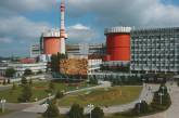 На Николаевщине вновь «минировали» атомную станцию