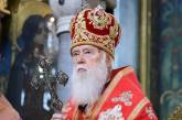 «Этот Томос мы не принимаем»: Филарет отказался от автокефалии украинской церкви
