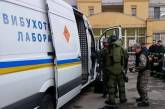 В Украине за сутки «минировали» более 330 объектов