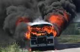 В Полтавской области на ходу дотла сгорел пассажирский автобус (фото)