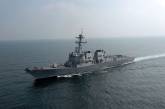 США срочно отправили в Оманский залив ракетный эсминец