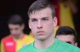 Юный украинец Андрей Лунин - лучший голкипер чемпионата мира U20