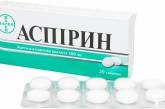 Аспирин повышает риск внутричерепного кровоизлияния, - учёные