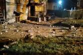 В центре Киева прогремел мощный взрыв. Видео