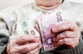 Работницы лжесобеса за несколько часов вынесли у старушек 130 тысяч гривен