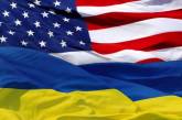 В Украину из США направлен груз медицинской гуманитарной помощи