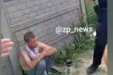 В Запорожской области мертвецки пьяный за рулем сбил свою жену. ВИДЕО